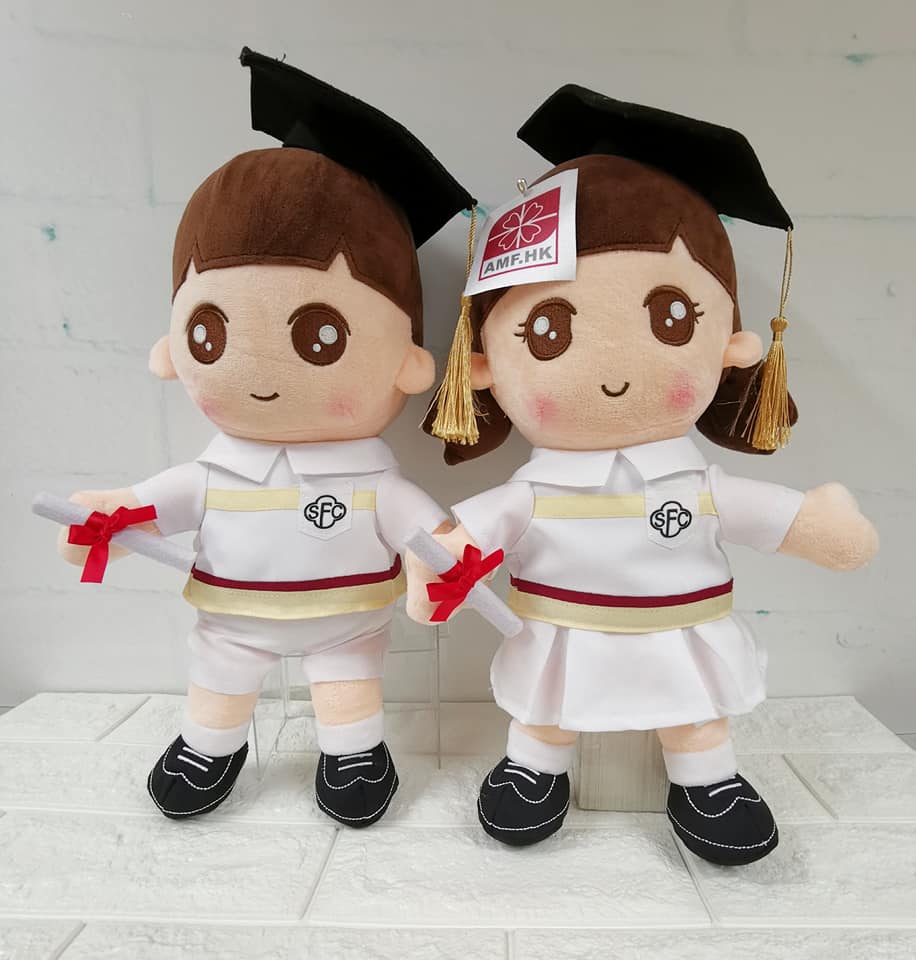 港九街坊婦女會孫方中幼稚園（穗禾苑） 產品照片（8/14）