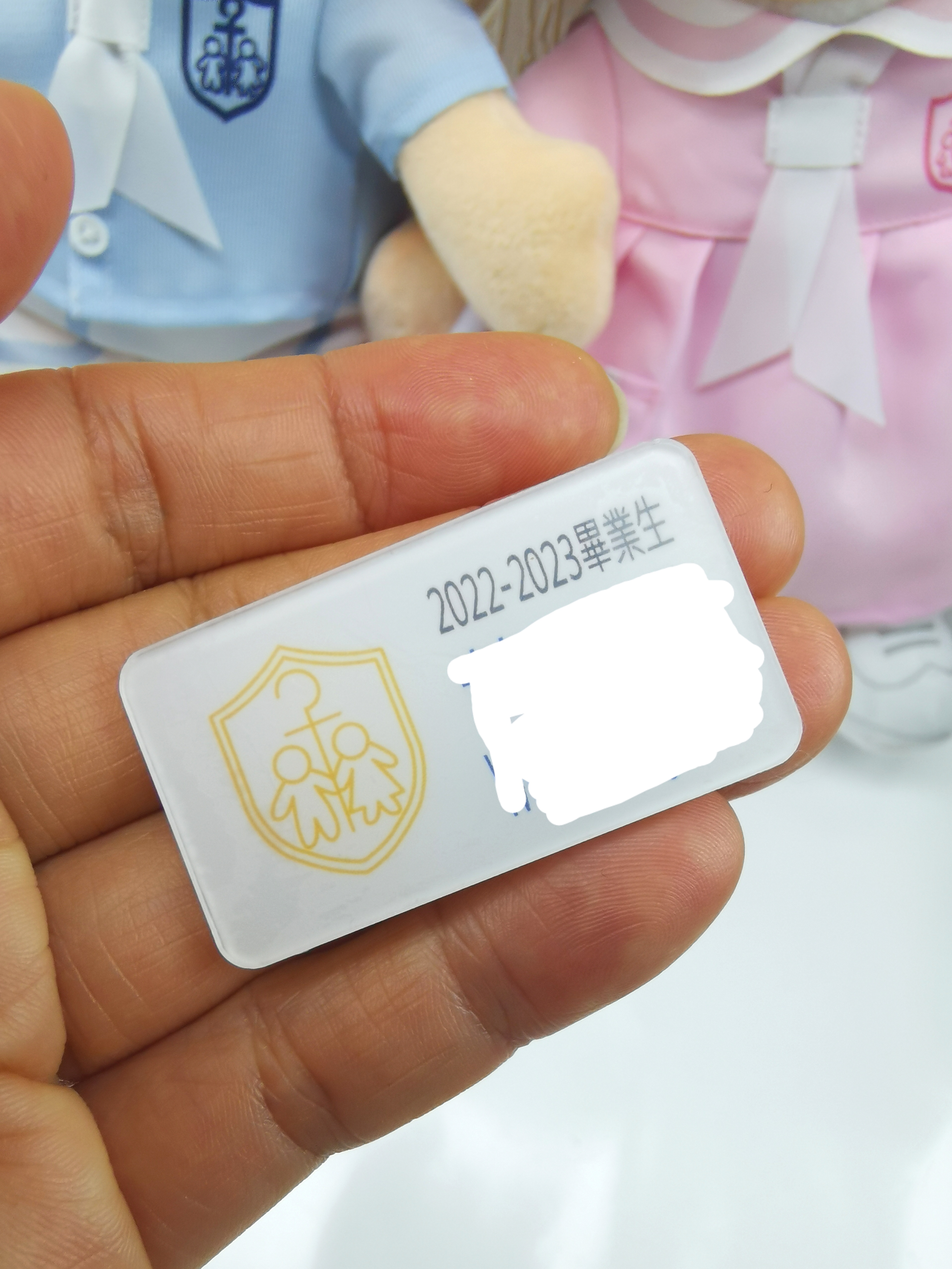 聖公會青山聖彼得堂山景邨幼稚園 產品照片（2/23）