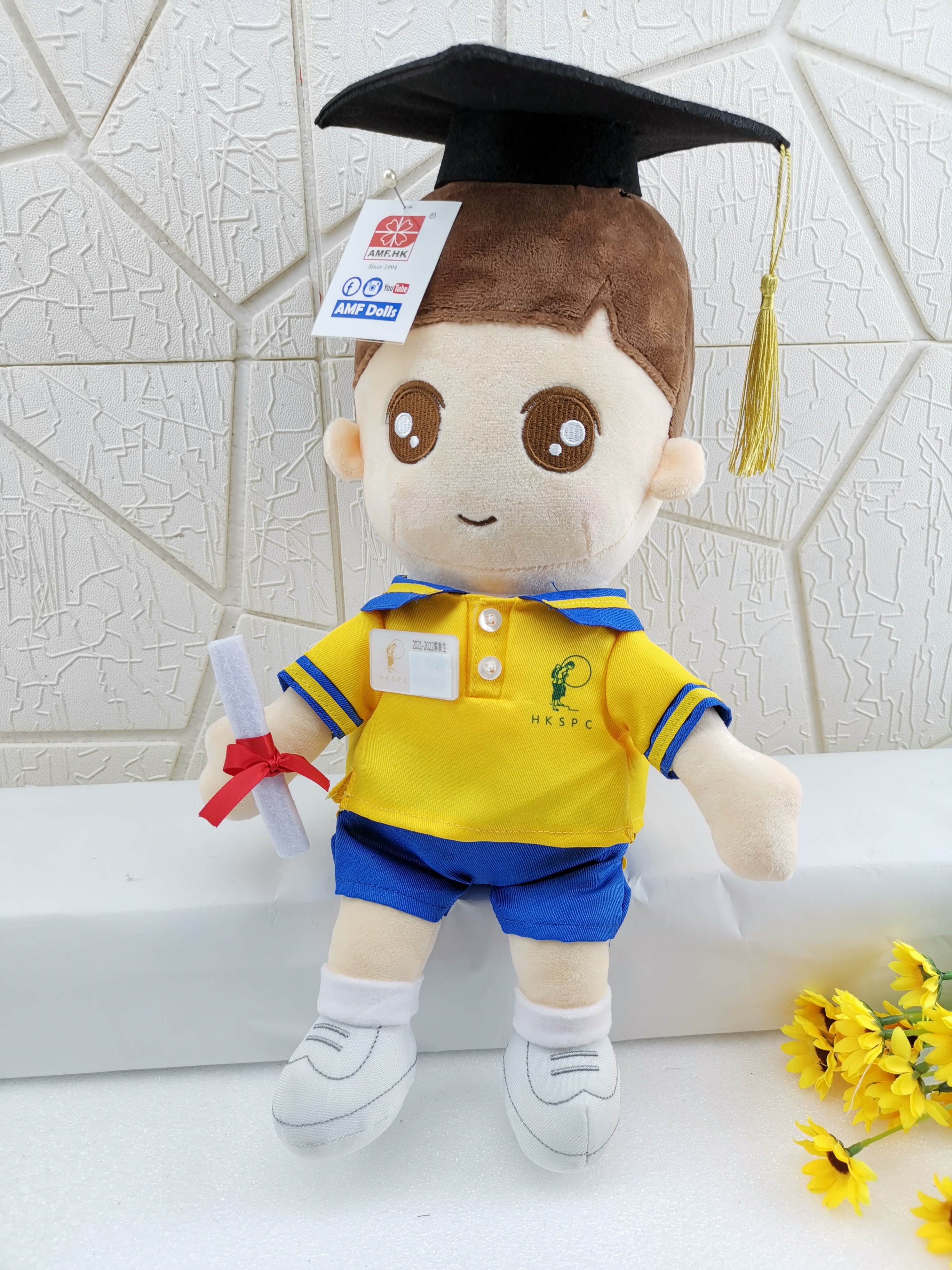 香港保護兒童會譚雅士幼兒學校 產品照片（15/19）