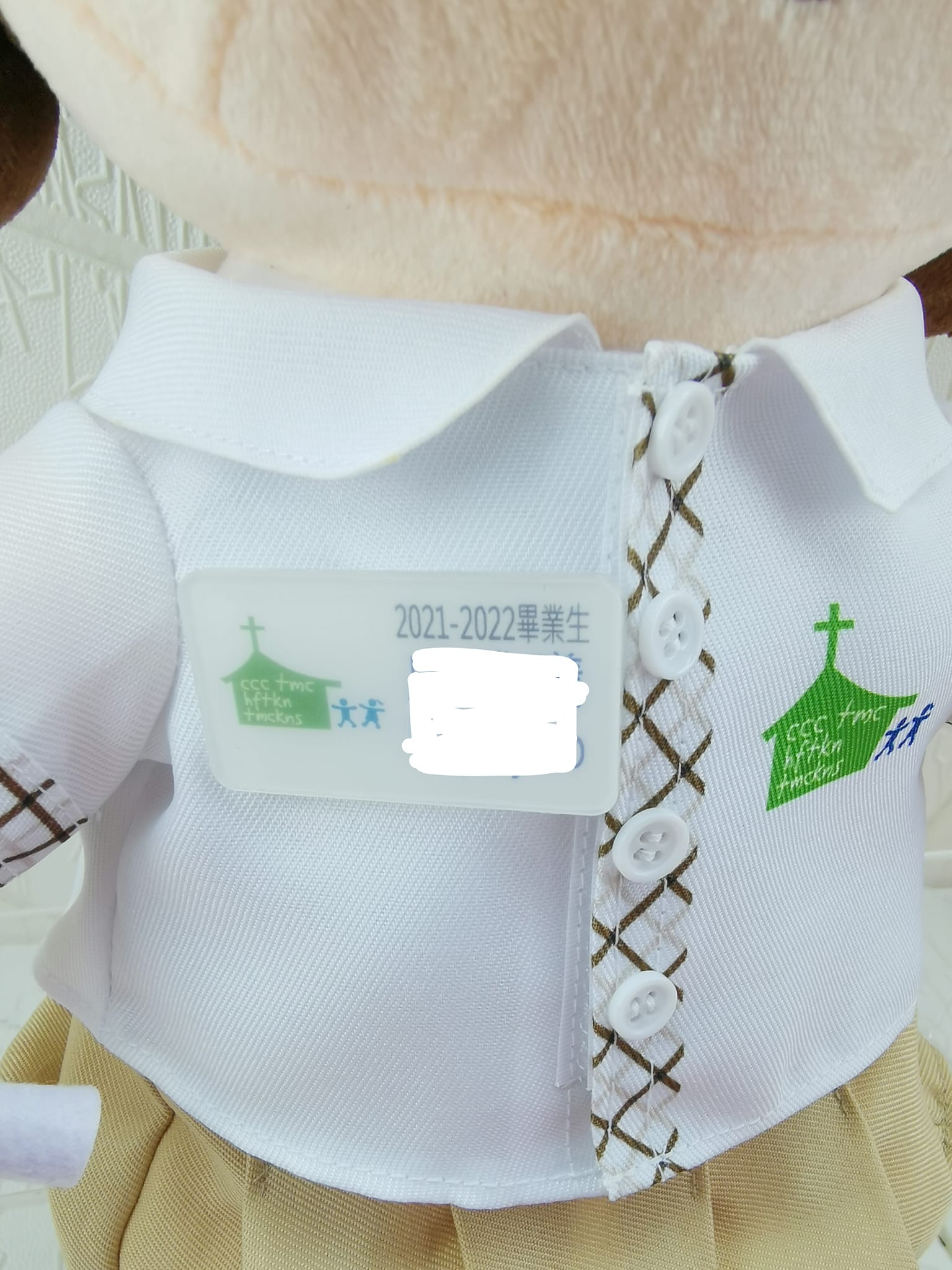中華基督教會屯門堂何福堂幼稚園 產品照片（4/14）