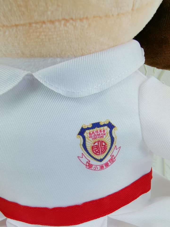 保良局陸慶濤小學 產品照片（17/21）